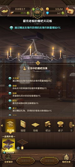 不是唐老鸭采集到无限进化