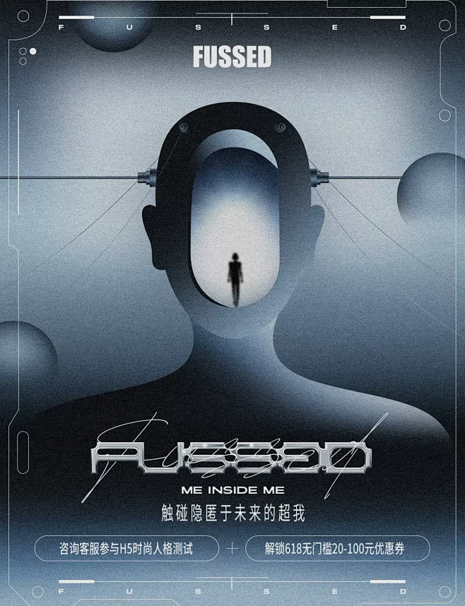 FUSSED-花瓣网