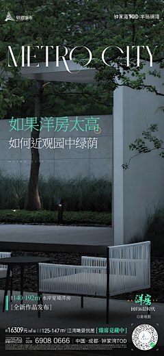 小芳芳stella💄👗采集到价值