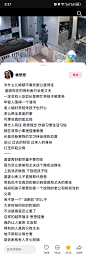 来自分享