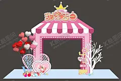 七夕美陈  【酷图网】七夕美陈,七夕拱门,七夕活动拱门,七夕拱门造型,七夕打卡点,拍照框,七夕合影区,七夕立体拱门,七夕卡通拱门,七夕浪漫拱门,七夕珠宝拱门,珠宝店拱门,七夕门头,七夕珠宝店,七夕,七夕节,拱门,情人节拱门,浪漫拱门,鹊桥拱门,七夕商场拱门,七夕氛围布置,七夕布置,桁架拱门,七夕网红拱门