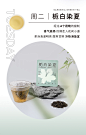 【奈雪の茶奈雪的茶一周花茶7口味混合装】奈雪的茶 一周花茶茉莉玫瑰陈皮洛神花菊花茶三角袋泡茶冷泡热泡茶叶30g【行情 报价 价格 评测】-京东