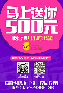 风之叶采集到字体
