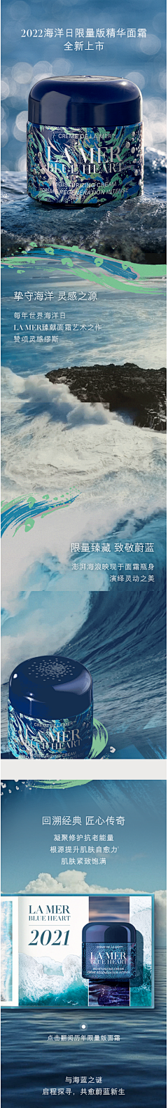 Tina11125采集到新视觉