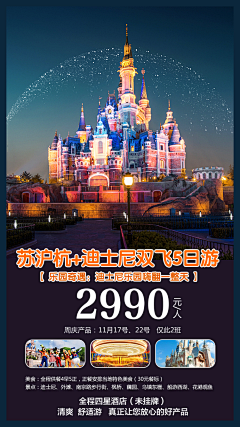 呆屿ღ采集到呆屿