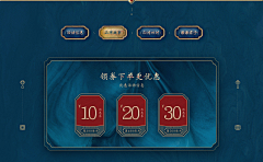 Z_rel采集到平面/视觉/vi