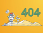 404 page