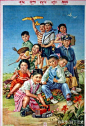 上世纪50年代的一组宣传画，现在基本看不到了