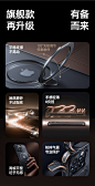 倍思支点壳适用苹果16ProMax手机壳苹果16带支架iPhone15Pro保护套iPhone13高级14新款Magsafe防摔12磁吸壳pm-tmall.com天猫