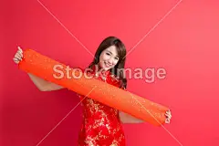 女人显示对联#新年# #灯笼# #春节# #过年# #中国传统# #中国风# #新年装饰# #元宵节# #春节装饰# #红灯笼# #中国年# #春节素材# #新年素材# #年货# #喜庆# #中国红# #新年快乐# #元宵节# #新年海报# #新年设计素材# #新年红包# #平面设计# #白背景# #打折# #购物# #旗袍美女# #折扣# #礼品盒# #新年礼物# #新年美女# #新年儿童# #果盘# #舞狮# #新年折扣# #新年打折# #新年打折背景#