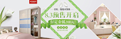徐金彪采集到电影海报
