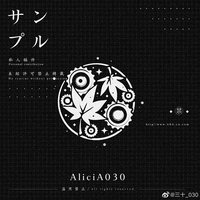 三十_030的照片 - 微相册图片_仓库图片素材-花瓣网