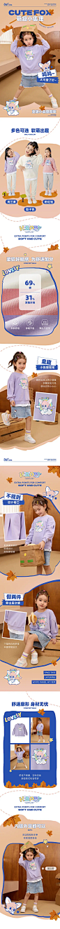 caaecd5094b3f20d119bc33bedc6d06609f92c8d861a1a-HUvBua_fw480webp