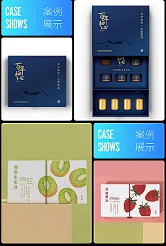 礼盒定制天地盖包装盒定制 化妆品彩盒月饼礼品盒定做小批量-淘宝网