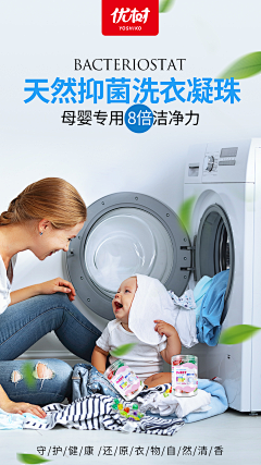XveXhqhu采集到海报画板