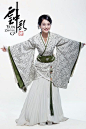 hanfu