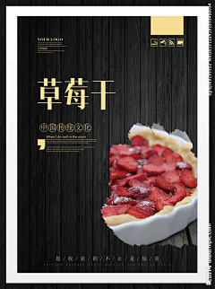 WangLinfeng采集到星球大战