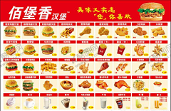suxiaoxiao51采集到平面广告