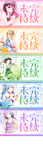 抱图先关注@千梓可儿