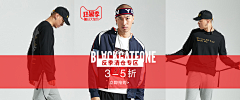 Julie_Flower采集到Julie的设计页面