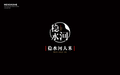 小阿楠楠楠楠楠____采集到阿楠的原创画板