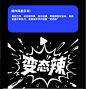 QQ_1744593167896