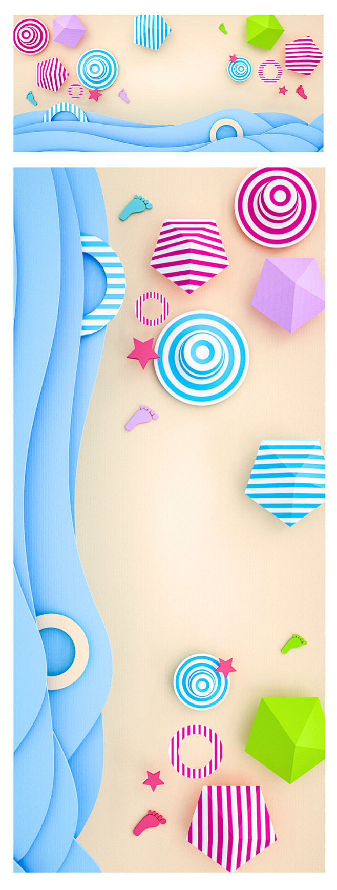 （可下载）3D立体儿童卡通夏日海浪化妆剪...