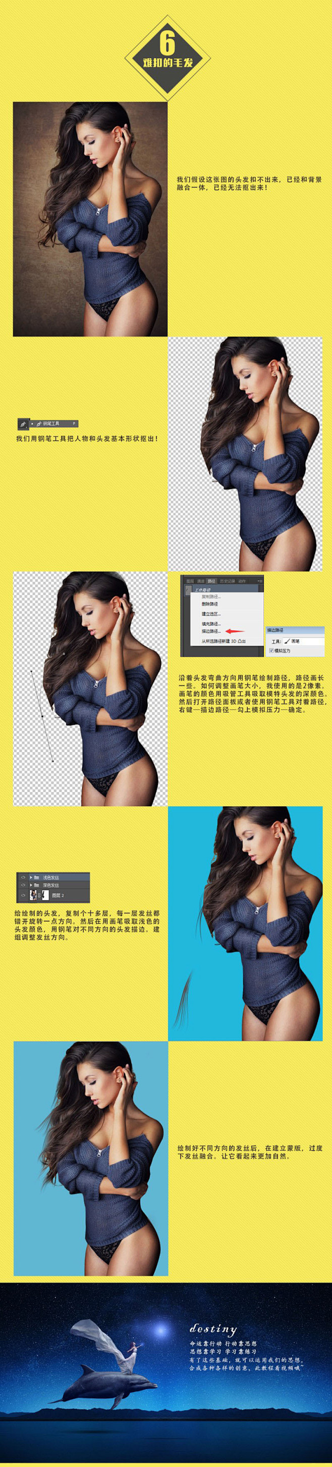 Photoshop大师的微博_微博