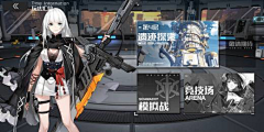 〢ヽ习惯╰⌒简简单单采集到主界面