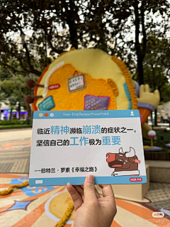 Optionsss采集到未整理部分