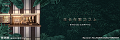 Elin520采集到桌面