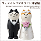 新品 日式decole婚礼洋装和服猫 婚礼装饰摆件 拍摄道具 蛋糕装饰-淘宝网