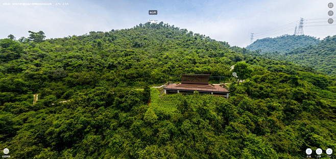 360°VR看淘金山绿道