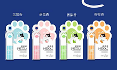 张鱼77采集到宠物手套包装