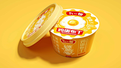 杨yut采集到产品包装