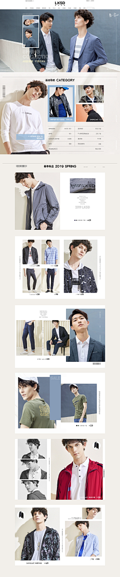 pearlchan采集到My design work