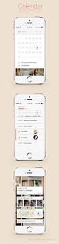 日历记事本APP UI界面设计