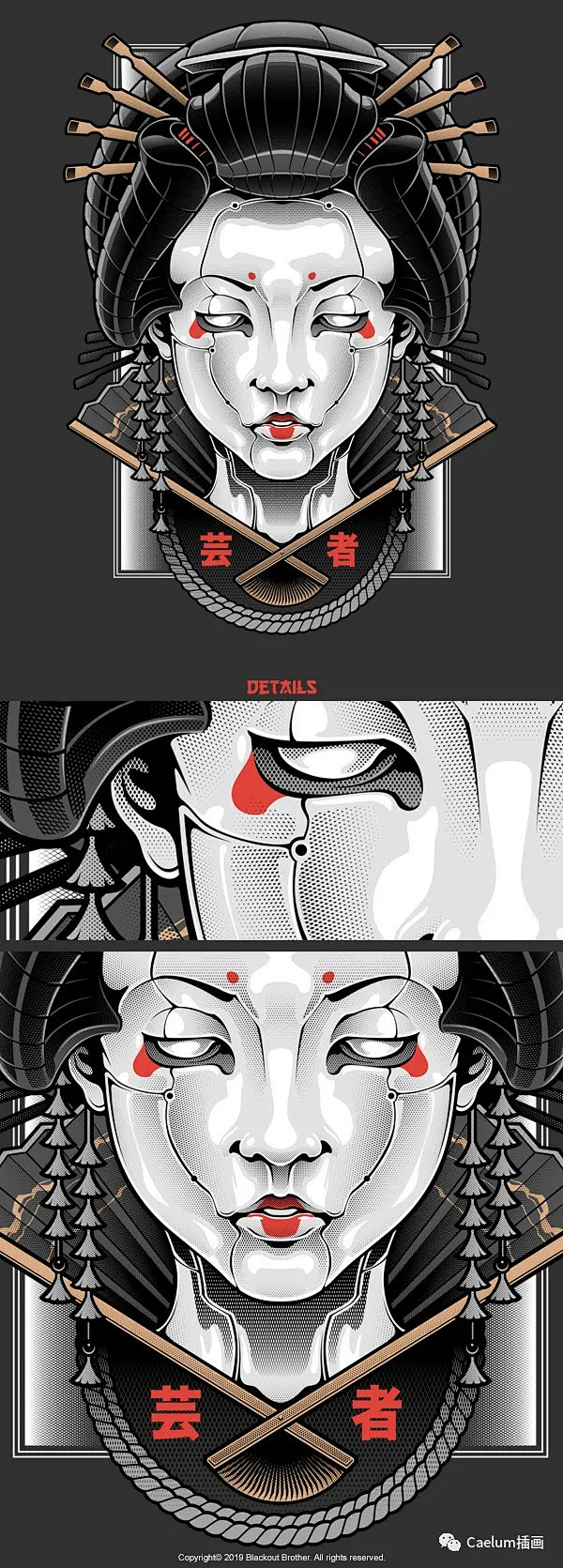 【插画欣赏】暗黑机械风的日式人物形象，太...
