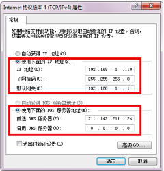 荔枝之里里采集到摸鱼