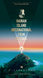 第三届海南岛国际电影节即将在三亚举行--人民网娱乐频道--人民网