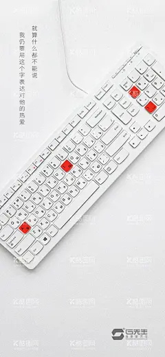 节日海报  - 源文件下载【酷图网】建党,节日海报,海报,建党节海报,创意海报