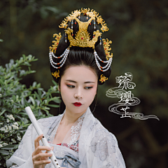 丨岚枫丨采集到中国元素