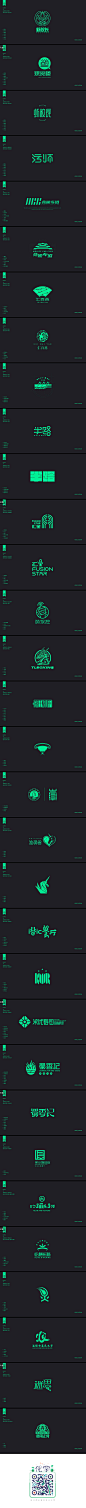 觅风 | 近期logo合集_字体传奇网-中国首个字体品牌设计师交流网 #字体#