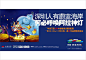 深圳市种子创意文化有限公司
