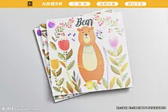 动物 猫咪 花 植物 卡通 动漫 可爱 背景 唯美 线稿 手绘 铅笔画 水彩画 韩国插画 韩系 日系风 小清新 画册 海报 文艺 广告 包装设计 装饰画 非主流 同学录 本本 笔记本 中性本子 手绘本子 插画 明信片 硬抄本 线圈本 封面 本子封面 长颈鹿 熊猫 熊 矢量图 设计 广告设计 画册设计 AI