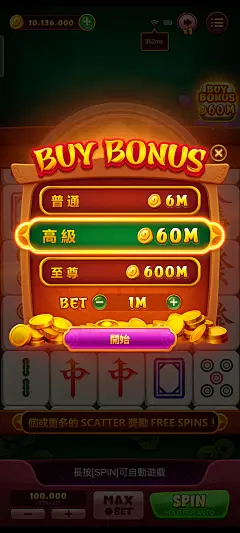 Slot Game UI slot game 3D UI 3d art 3d icon ui design UI/UX Casino Game ...