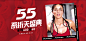 亲子节预售-muscletech东青专卖店-天猫Tmall.com