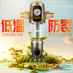跳跳精灵采集到个人