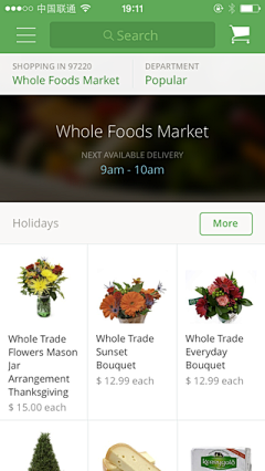 零小白采集到Instacart