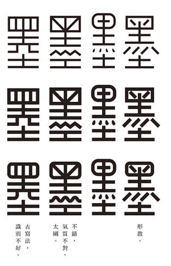 【微信公众号：xinwei-1991】整...